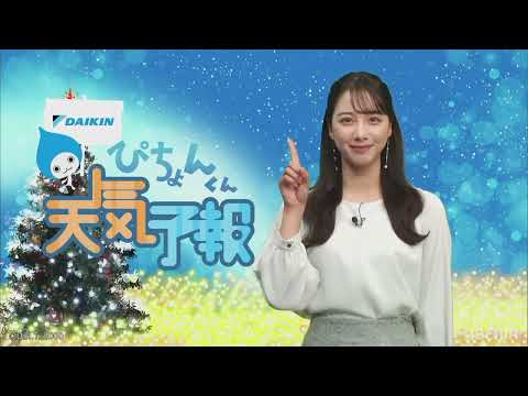 武藤彩芽」のYahoo!リアルタイム検索 - X（旧Twitter）をリアルタイム検索