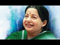 Jayalalitha Amma Birthday Status J Jayalalitha AIADMK Whatsapp Status Shorts