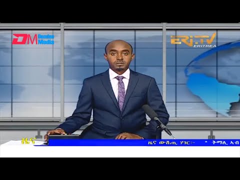 Midday News in Tigrinya for January 31, 2022 - ERi-TV, Eritrea