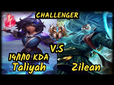 AHG Xioh (TALIYAH) vs ZILEAN - 14/1/10 KDA MID CHALLENGER GAMEPLAY - EUW