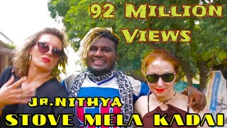 Download lagu STOVE MELA KADAI SONG 2019 /JUNIOR NITHYA  9042353312 / GANA SONG 2020 mp3