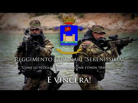 Himno del Regimiento Lagunari: "O forza Lagunare" (Inno dei lagunari)