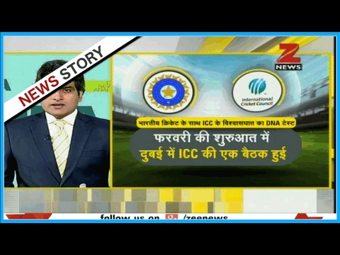 DNA: Analysing ICC’s new revenue and governance model Video