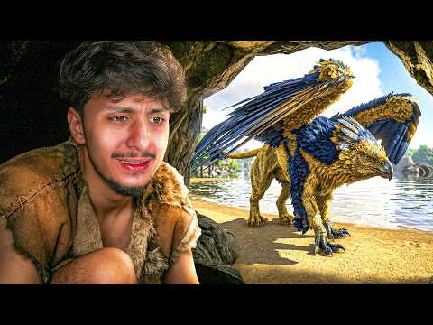 ARK JaHaNaM  🌙  RAMADAN  🕌 #3 🐦‍🔥 أقوى غريفن الإعصار في السيرفر   CHERFA ⚡