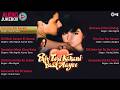 Phir Teri Kahani Yaad Aayee Full Songs Jukebox Rahul Roy Pooja Bhatt Anu Malik 90s Romantic