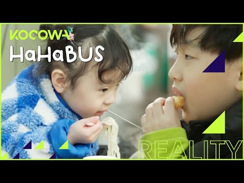 Haha's kids are adorable little foodies | HaHaBus Ep 1 | KOCOWA+ | [ENG SUB]