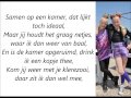 Mylene en Rosanne - Double Me (STUDIO VERSION ...