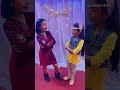 150 Rupiya Dega