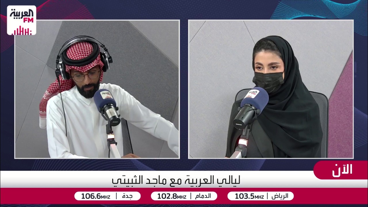 د. مزون المحيميد: الفيتامينات لا تُستخدم بشكل عشوائي