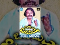 Badai Basavayya Full Movie