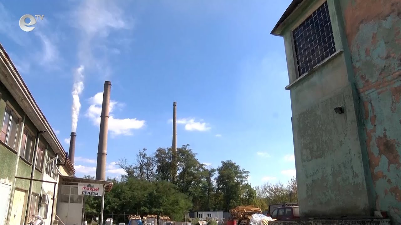 Поредно обгазяване на Димитровград