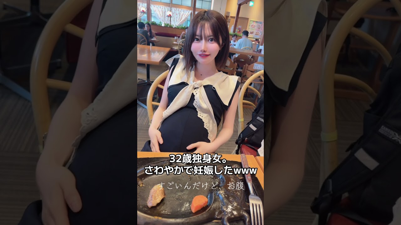 さわやかハンバーグ、中身がレアで美味しかった🫶🏻  #胃下垂 #ダイエット