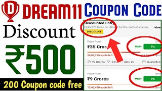 How to get dream11 coupon code free