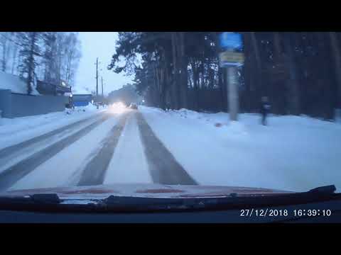 Видеорегистратор Digma FreeDrive 108 - 1280х720 - 30 к/с - звук