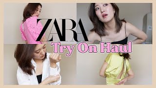 SUMMER OUFIT LOOKBOOK: ZARA TRY ON HAUL | Crystall Cho