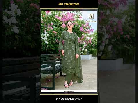 Alok Suit Amna Babar – product video thumbnail