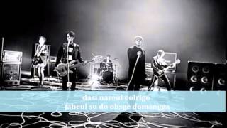 FTISLAND #BPM69 Lyrics - HANGUL
