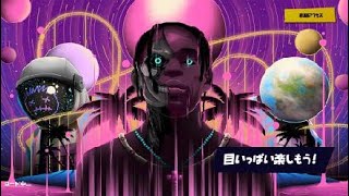 Fortniteワンタイムイベント
