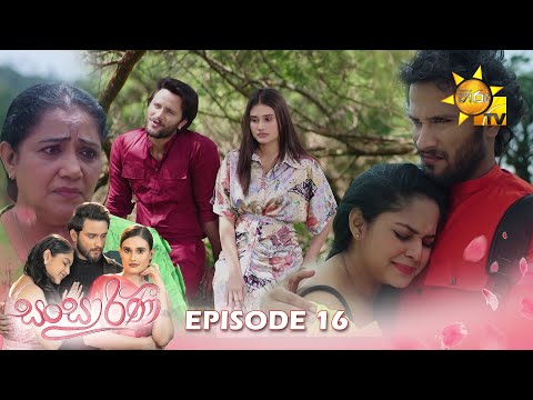 Hiru TV