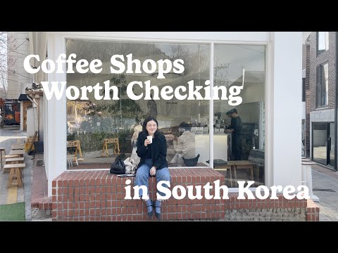 venha comigo às melhores cafeterias da Coreia do Sul (Seul e Busan)
