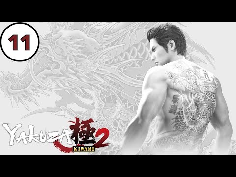 Yakuza Kiwami 2 Chapter 11(PS5, No Commentary)
