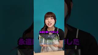 このジャケ写は何の音楽ですか？