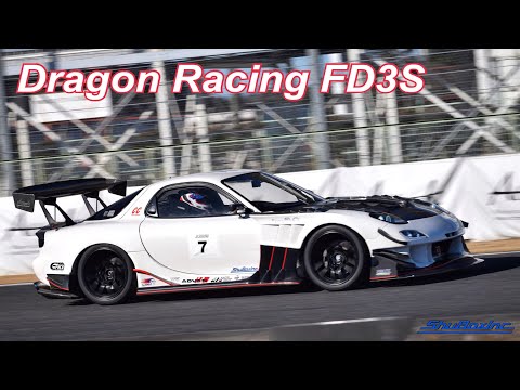 Dragon Racing FD3S - ドラゴンレーシング FD3S