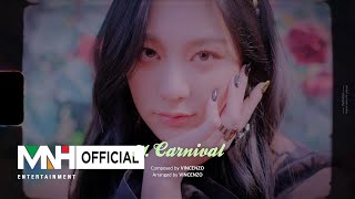 [影音] BVNDIT 迷你二輯 [Carnival] 專輯試聽