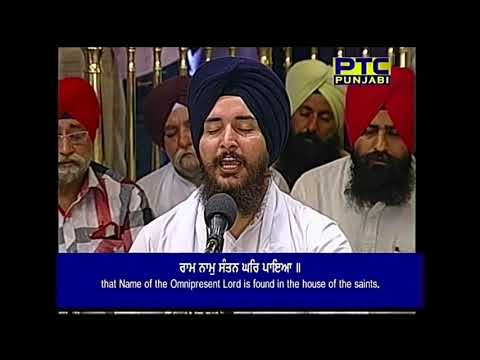 Sunn Nah Pyare Ek Benanti Meri - Bhai Amandeep Singh ji - Hazoori Raagi Shri Harmandir Sahib Ji