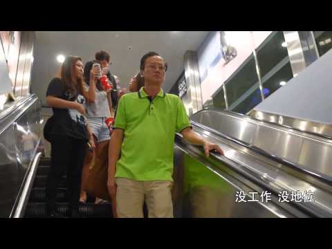 The Singing Politician - Yao Pin Cai Hui Ying