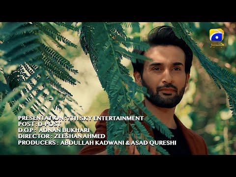 New Drama Serial | Kasa-e-Dil | OST | sung by Sahir Ali Bagga and Hadiqa Kiani | HAR PAL GEO