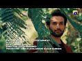 New Drama Serial Kasa E Dil OST Sung By Sahir Ali Bagga And Hadiqa Kiani HAR PAL GEO