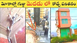 Most funny videos😂🤣 // funny comedy videos 2023