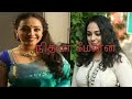 Nithya Menon