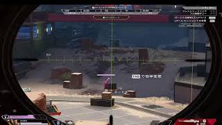 APEX  rank