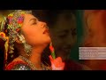 Suthi Suthi Vanthinga Lyrical Song |Padaiyappa | Rajinikanth | A.R.Rahman