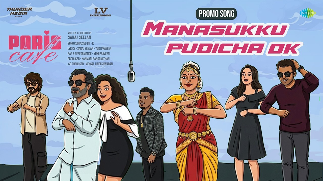 Manasukku Pudicha Ok - Promo Song | Paris Cafe | Guru Somasundaram | Anumol | K.
