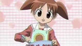 Cover art for Tsukurimashou