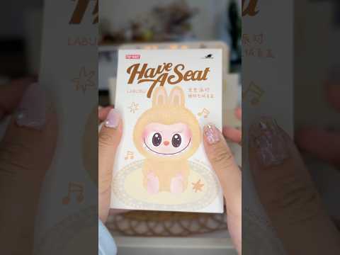 Unboxing Labubu blind box have a seat#unboxing #popmartblindbox #labubu#popmart #asmr #blindbox