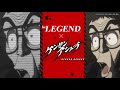 ビーレジェンド×ケンガンアシュラ コラボ プロテイン「ケンガンジンジャーエール風味」絶賛発売中!【ビーレジェンド プロテイン】