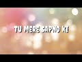 Ek Na Ek Din Ye Kahani Banegi