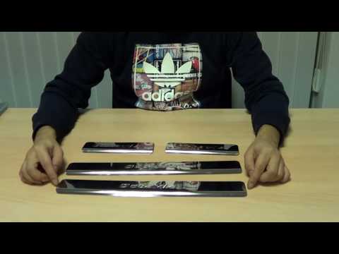 Накладки на пороги Skoda Octavia с 2013 по наст. время