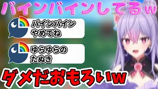 バインバイン揺れるにじ3Dもねち【梢桃音/にじさんじ/切り抜き】