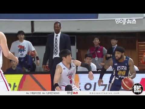 Marcus Keene Marathon continues in the Korean Basketball League