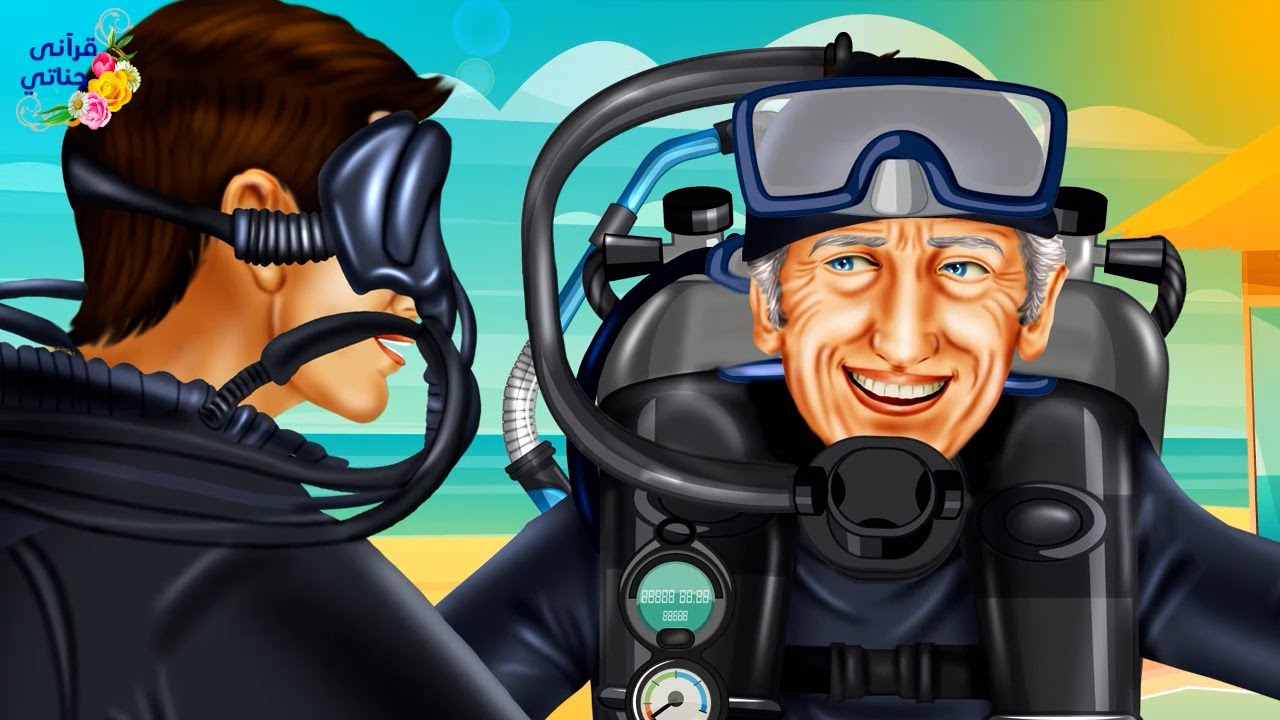 قصة عجيبة غاص هذا العالم الشهير في البحر فاكتشف شيئا عجيبا أخبر صديقه عنه والمفاجأة