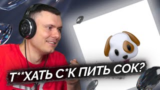 Медиа рецензия