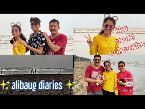 ALIBAUG VLOG 2022🏝️ | CHARUL GAIKWAD | #alibaug #charulgaikwad #traveling #enjoy