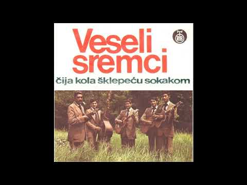 Orkestar Veseli Sremci - Dodji draga u obedsku baru