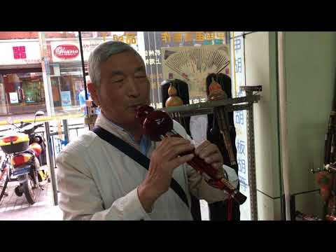 Chinese hulusi in Shanghai music shop