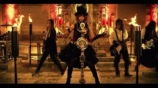 Yousei Teikoku - Astral Dogma